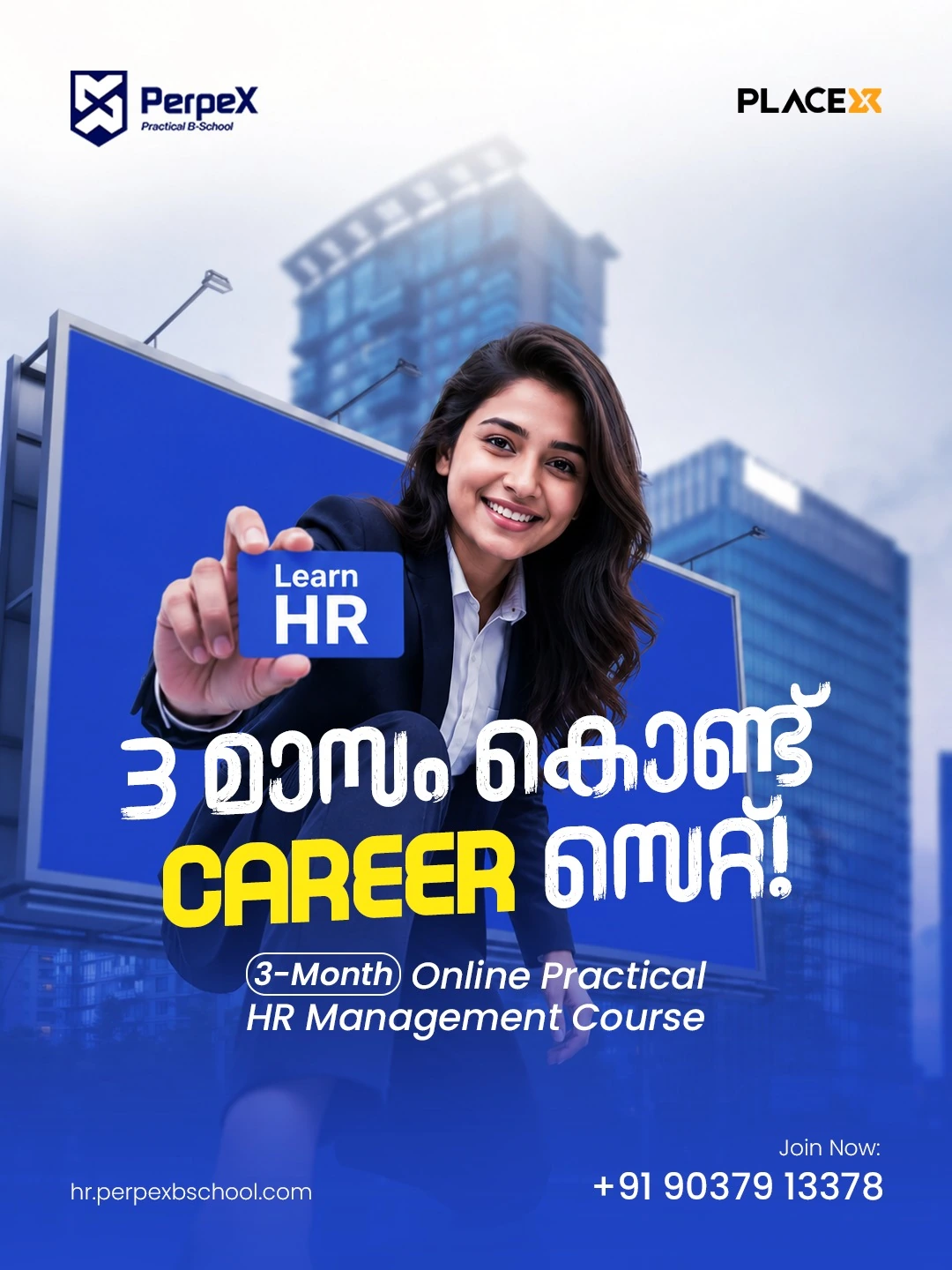 PerpeX B-School poster for a 3-month online HR management course